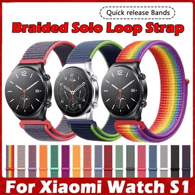 小米手錶S1 / Xiaomi Watch S1 尼龍迴環 替換錶帶 小米手錶 手錶帶 替換腕帶 替換帶 尼龍錶帶