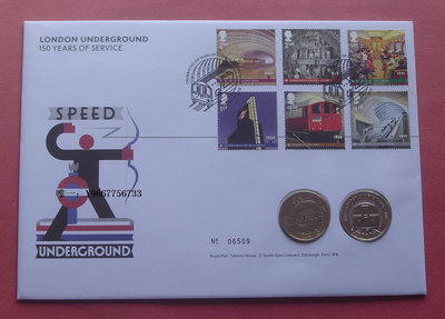 銀幣英國2013年倫敦地鐵150周年-2英鎊雙色紀念幣2枚全套官方首日封