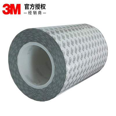 防水膠 正品3M3m9119硅膠雙面膠 3M9119-100/140粘硅膠專用雙面膠帶