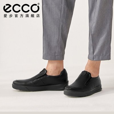 ECCO愛步英倫風樂福鞋男 百搭一腳蹬懶人鞋鞋子男潮鞋 步威501554