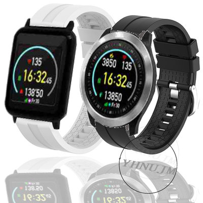 熱銷 雙揚 i-GOTU Q-WATCH Q90 錶帶 雙揚 i-gotU Q82 Q-Watch 心率運動手錶帶 硅膠-可開發票
