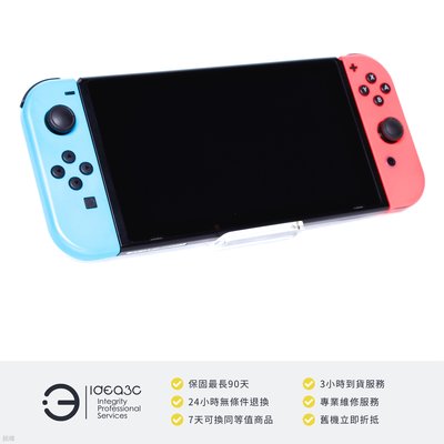 標價再打97折」任天堂Nintendo Switch 紅藍電力加強版公司貨【店保3個