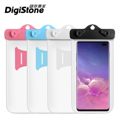 [出賣光碟] DigiStone 超清全透 手機防水袋 6.5吋以下 適用S10+