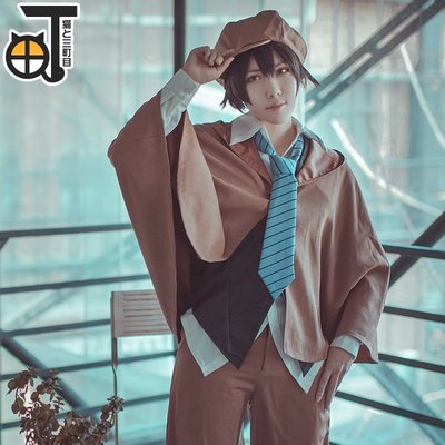 【三町目】文豪野犬cosplay服裝江戶川亂步cos XYXP9513超夯 正品 活動