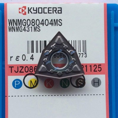 京瓷Kyocera刀片 WNMG080408-MS PR1125