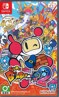 [裘比屋]全新現貨NS Switch 超級炸彈人 Super Bomberman R 2 中文版 421