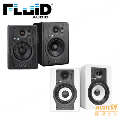 【民揚樂器】監聽喇叭 Fluid Audio F4 黑白兩色 4吋專業監聽喇叭