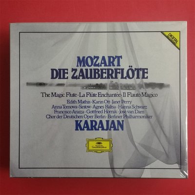 經典唱片鋪莫扎特歌劇 魔笛  卡拉揚 3CD德版全新