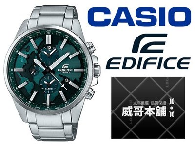 【威哥本舖】Casio台灣原廠公司貨 EDIFICE ETD-300D-3A 三眼計時錶 ETD-300D