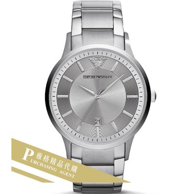 雅格時尚精品代購EMPORIO ARMANI 阿曼尼手錶AR11189 經典義式風格簡約腕錶 手錶