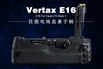 ~阿翔小舖~品色Pixel E-16 Canon 7D-II 電池手把 公司貨 相容原廠BG-E16 垂直手把 7D2