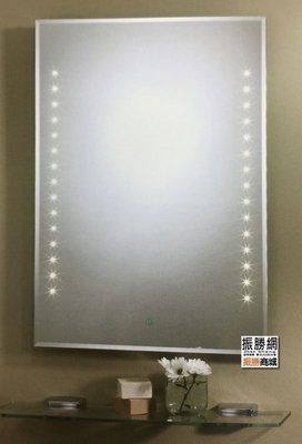 《振勝網》高評價 價格保證! 華冠牌 HM-205 LED光學感應觸控鏡 50*70cm 明鏡 鏡子 化妝鏡 附玻璃平台