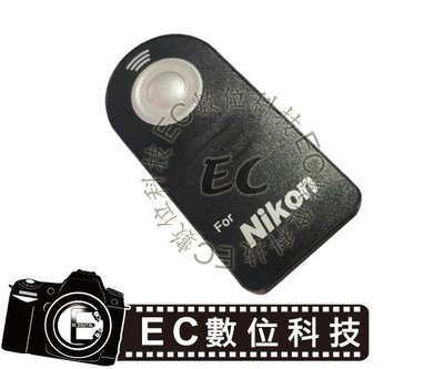 【EC數位】J3 D5300 D5500 D7100 D7200 專用MLL3 ML-L3 紅外線遙控器