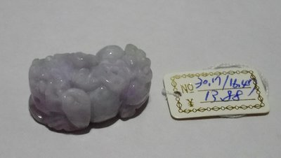 精選緬甸翡翠-紫羅蘭貔貅玉墬