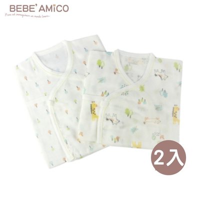 bebe Amico 童話森林-負離子紗布護手肚衣2入【悅兒園婦幼生活館】
