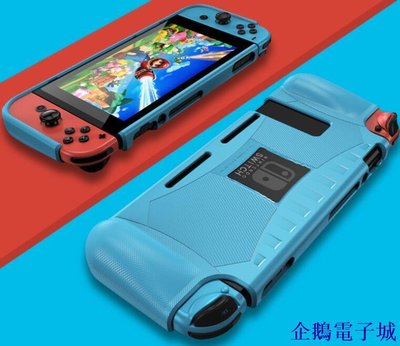 企鵝電子城任天堂 用於 Nintendo Switch NS 配件的矽膠 TPU 外殼防震保護套外殼符合人體工程學的手柄