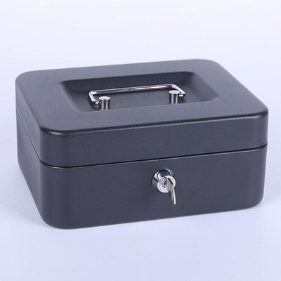 新防火儲物盒帶鎖小收納鐵盒家用證件保險箱小型迷你錢箱手提保管