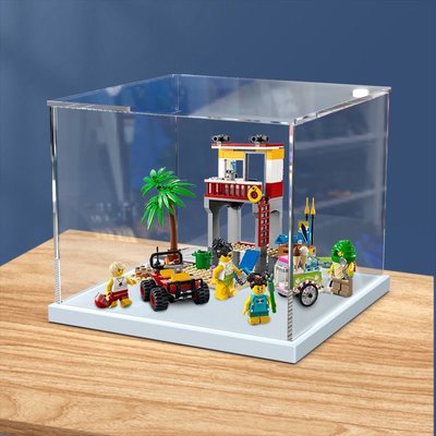 熱銷 亞克力收納盒適用樂高60328 海灘救生站模型玩具拼裝防塵展示盒