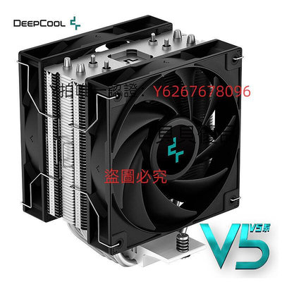 散熱器 九州風神 玄冰400PLUS V5散熱器CPU幻彩4銅管i5/i7/1700智能溫控