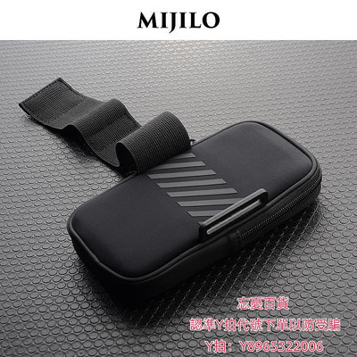 手機臂包米基洛MIJILO大容量跑步手機臂包男女運動手臂套通用防水臂袋手腕