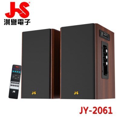 @電子街3C特賣會@JS 淇譽 JY2061 2061 JY-2061藍芽喇叭全木質之音支援 USB S