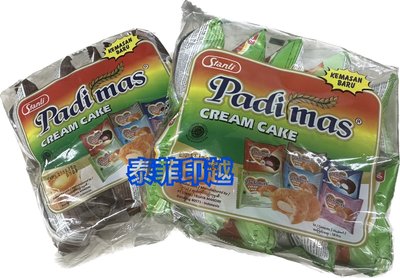 {泰菲印越}印尼 STANLI PADI MAS  奶油蛋糕 100克