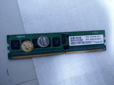 348 （3C）Apacer 512M REG DDR2 PC-3200 CL3 記憶體 Acer 標籤（3）