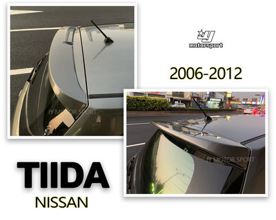 小傑車燈精品--全新 NISSAN TIIDA 06 07 08 09 10 11 12 5D 原廠型 尾翼 含烤漆