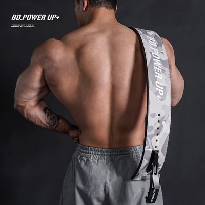 BD.POWER UP+迷彩牛皮健身腰帶深蹲硬拉舉重護腰大重量運動護具-特價