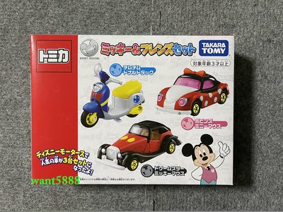 迪士尼經典小汽車組 1盒3台 TOMICA 迪士尼多美小汽車 TAKARATOMY