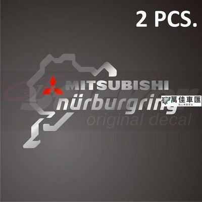 2pcs  對 2 pcs 三菱 NURBURGRING Eclipse Lancer Galant 貼花貼紙汽車貼紙 Mitsubishi 三菱 汽車配件 汽