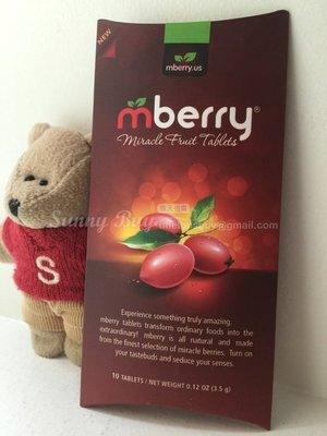 【Sunny Buy】◎預購◎ mberry Miracle Fruit Tablets 神秘果含錠 整人 大冒險