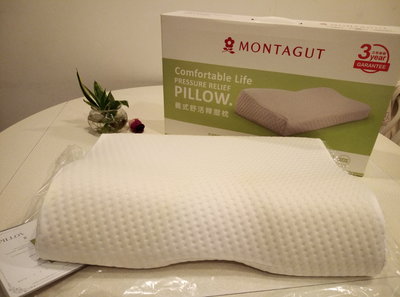 義式舒活釋壓枕 舒壓枕 pressure relief pillow。夢特嬌 Montagut。二手，全新，拆封未使用。