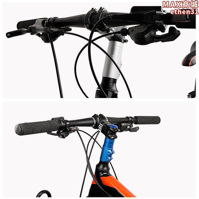 自行車把立增高器登山車單車車把加高龍頭升高延長器通用配件大全