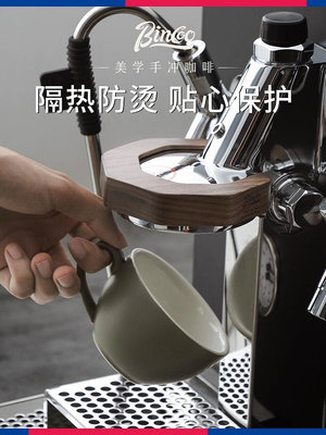 咖啡器具 Bincoo e61系列咖啡機沖煮頭胡桃木防燙圈實木隔熱罩咖啡器具配件