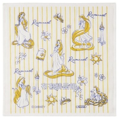 布布精品館，日本製 Disney 迪士尼 紗布 手帕 布巾 餐巾 口水巾 餵奶巾 魔髮奇緣