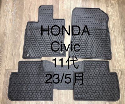 【猴野人】HONDA 本田 CIVIC 喜美『11代 2023- 年式』汽車腳踏墊，橡膠材質 防水抗污 耐磨耐熱，轎車