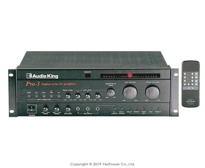 ＊來電享最低價＊PRO-3Ⅱ AudioKing 250W+250W(4Ω)+120W(2Ω) 專業擴大機系統/多聲道