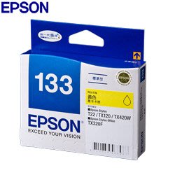 【葳狄線上GO】EPSON 133原廠黃色墨水匣 (T133450) 適用T22/TX120/TX420W/TX320F