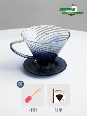 【熱賣精選】濾杯Brewista耐高溫玻璃濾杯手沖咖啡分享壺滴濾式V60咖啡過濾器家用