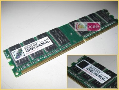 299含運～創見 DDR400 1GB 1G TS128MLD64V4J/雙面/海力士/英飛凌/二選一/桌機/184 PIN 記憶體