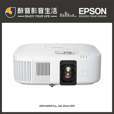 【醉音影音生活】Epson EH-TW6250 4K智慧劇院遊戲投影機.台灣公司貨