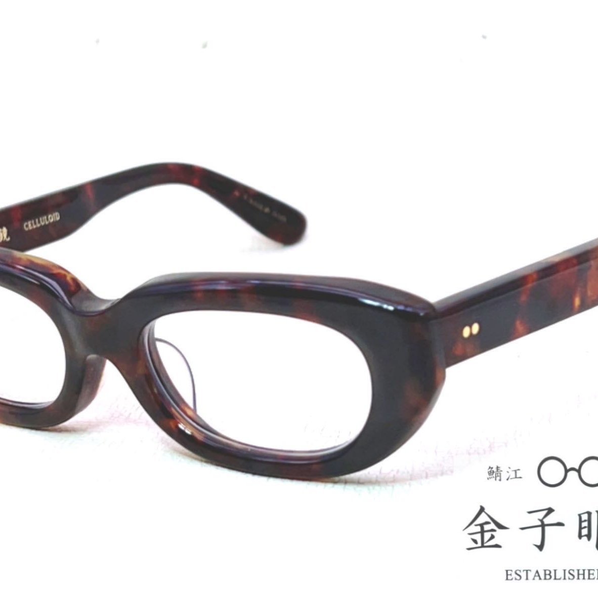 見事な sulvam × 金子眼鏡 サングラス/メガネ - www.sharjahfc.gov.ae