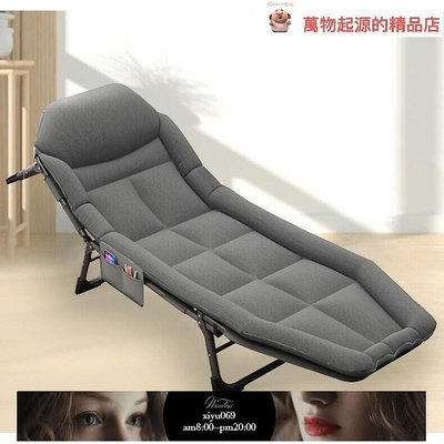 現貨：折疊躺椅小戶型沙發床臥室客廳兩用沙發懶人沙發躺椅