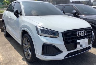 『臘腸嚴選』AUDI Q2 2020-12 白 1.5 汽油 五門