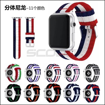 Apple Watch Series 7 / 6 / SE / 5 / 4 / 3 / 2 / 1 iWatch 錶帶