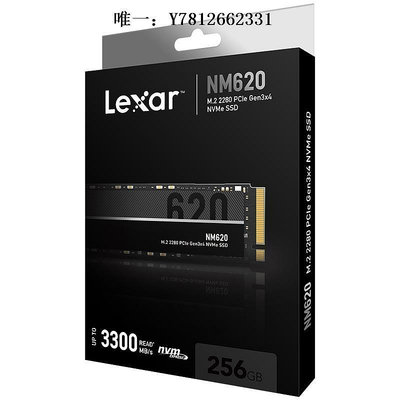 電腦零件Lexar/雷克沙 NM620 256G/512G/1T/2T SSD筆記本PCIe通道NVMe協議筆電配件