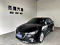 【杰運SAVE實價認證】2015年  Mazda 3  4D  2.0頂級型