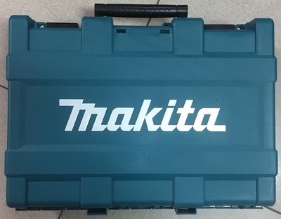 【屏東工具王】Makita 牧田 原廠18V 起子機 DHP481電鑽 雙機箱