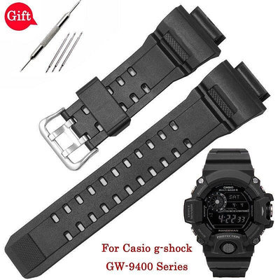 適用 卡西歐 Casio G-Shock GW-9400 Series 配件 錶帶 柔軟 橡膠 優質 舒適 防水 腕帶--台北之家